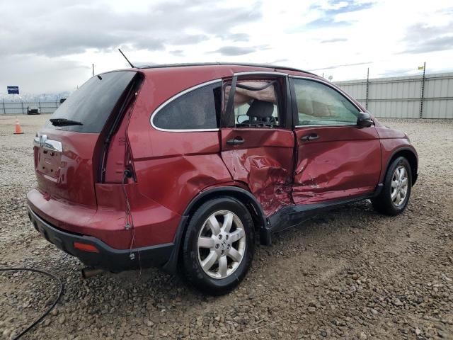 Photo 2 VIN: JHLRE48528C017573 - HONDA CRV 