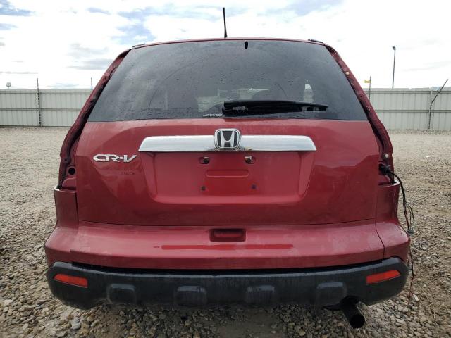 Photo 5 VIN: JHLRE48528C017573 - HONDA CRV 