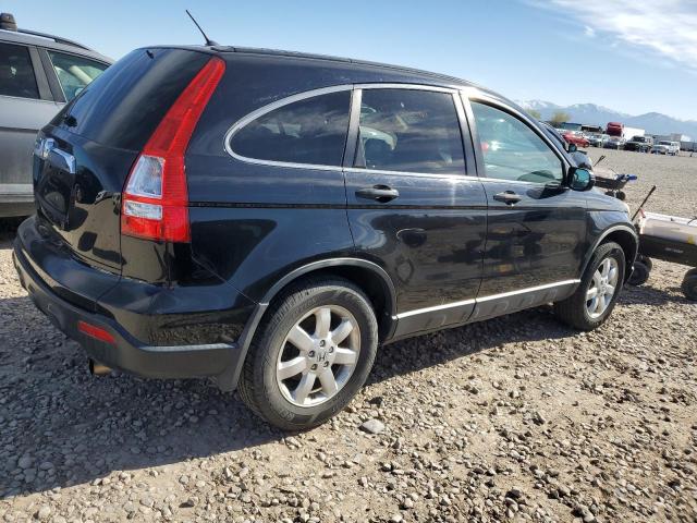 Photo 2 VIN: JHLRE48528C044062 - HONDA CRV 