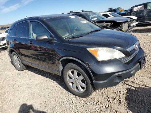 Photo 3 VIN: JHLRE48528C044062 - HONDA CRV 