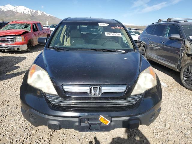 Photo 4 VIN: JHLRE48528C044062 - HONDA CRV 