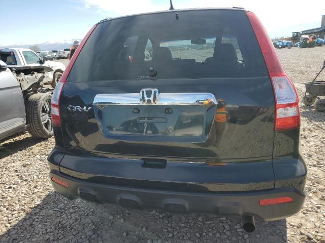 Photo 5 VIN: JHLRE48528C044062 - HONDA CRV 