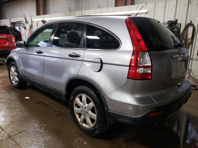 Photo 1 VIN: JHLRE48528C063193 - HONDA CRV 