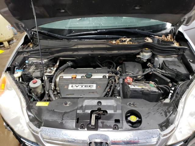 Photo 10 VIN: JHLRE48528C063193 - HONDA CRV 