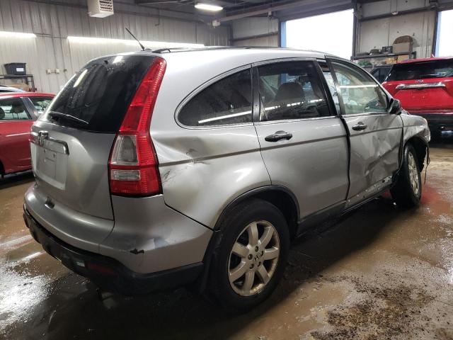 Photo 2 VIN: JHLRE48528C063193 - HONDA CRV 