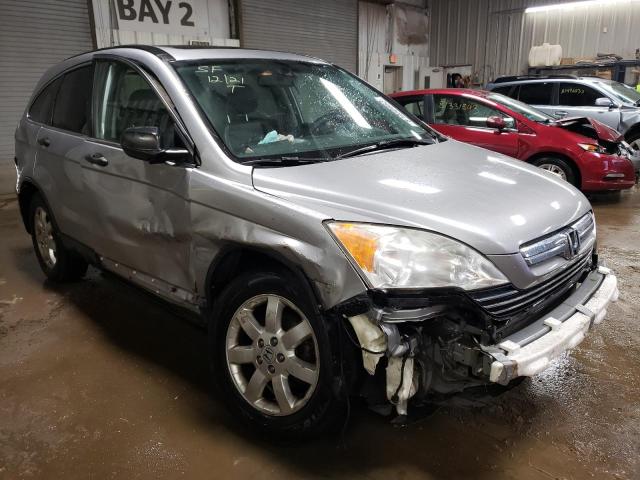 Photo 3 VIN: JHLRE48528C063193 - HONDA CRV 