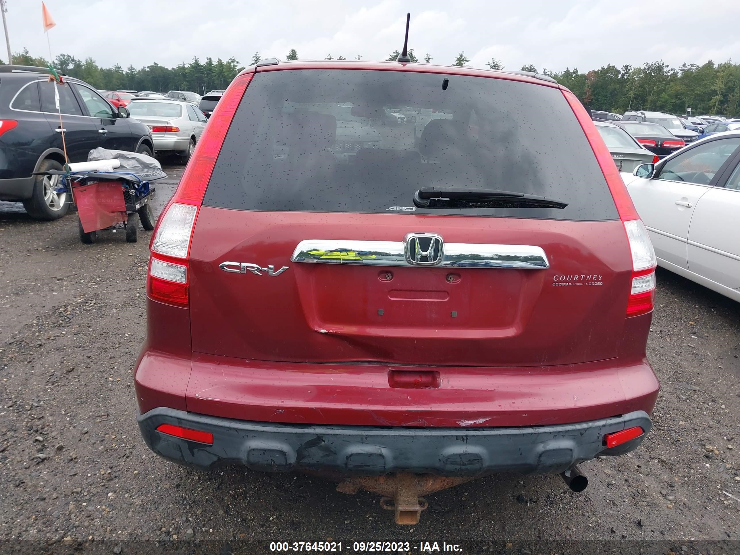 Photo 15 VIN: JHLRE48528C063923 - HONDA CR-V 