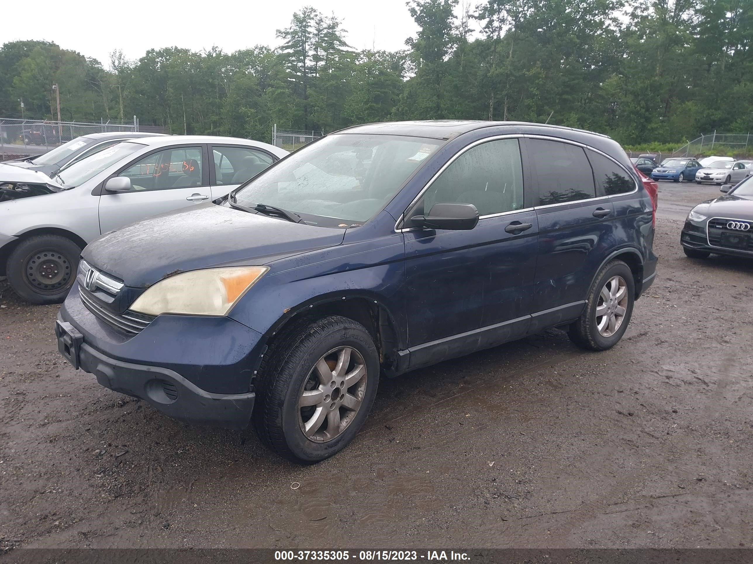 Photo 1 VIN: JHLRE48528C065736 - HONDA CR-V 