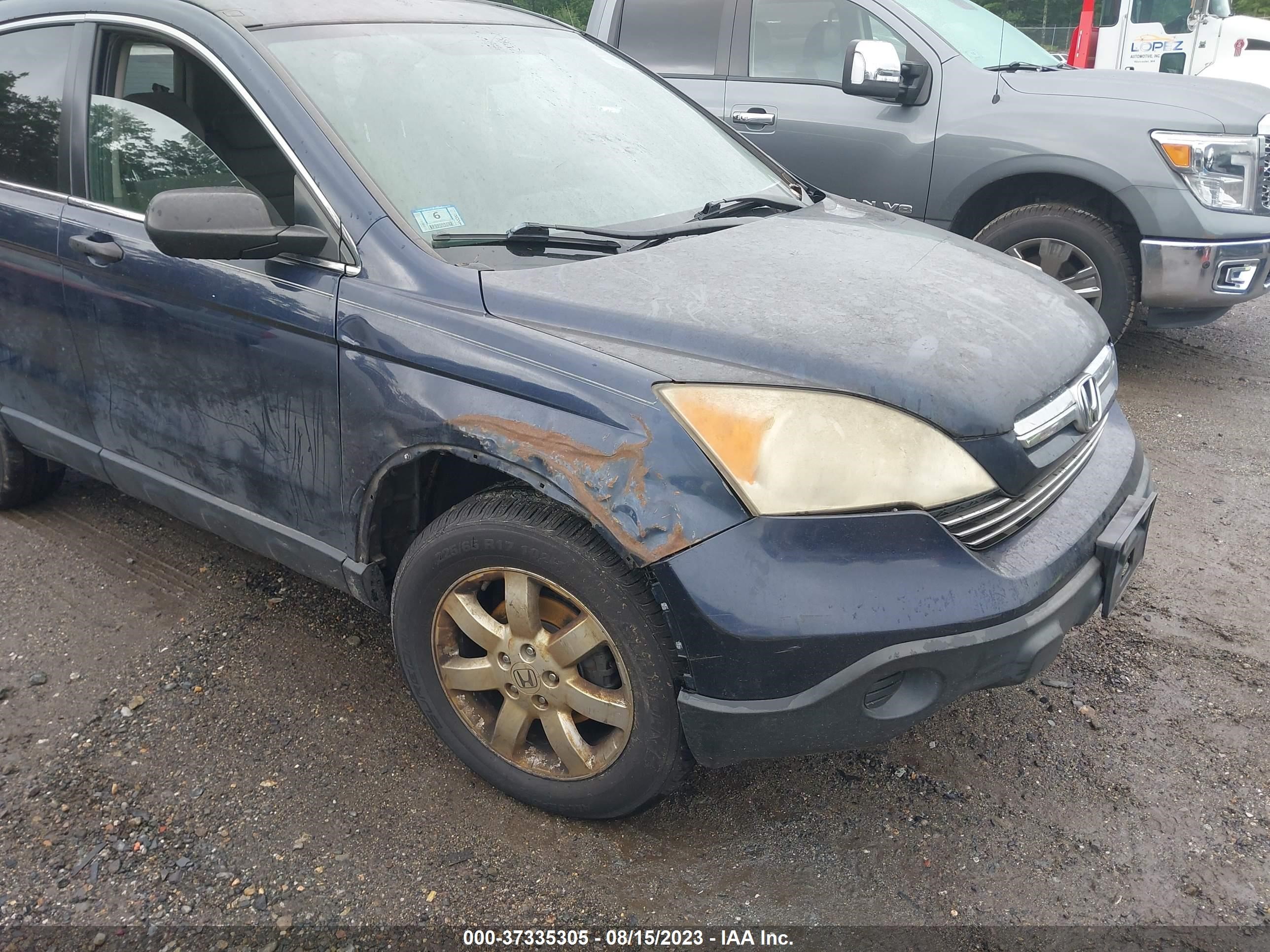 Photo 5 VIN: JHLRE48528C065736 - HONDA CR-V 