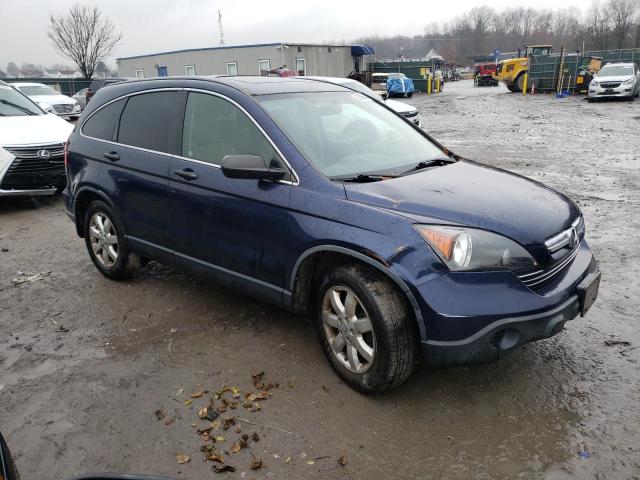 Photo 3 VIN: JHLRE48528C081872 - HONDA CR-V EX 