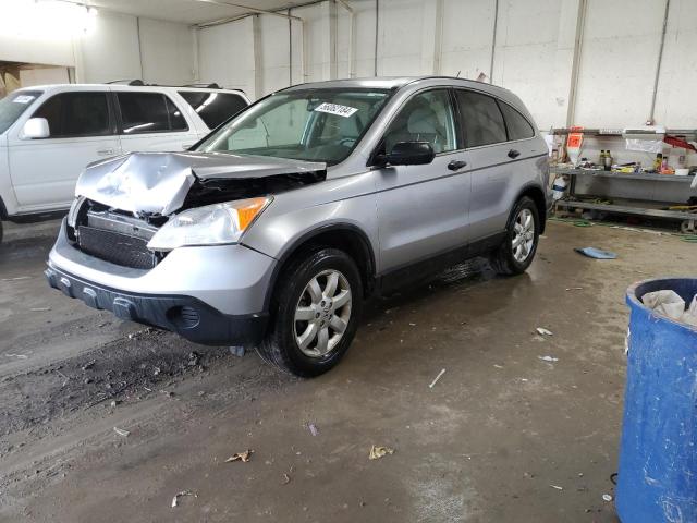 Photo 0 VIN: JHLRE48528C082794 - HONDA CRV 