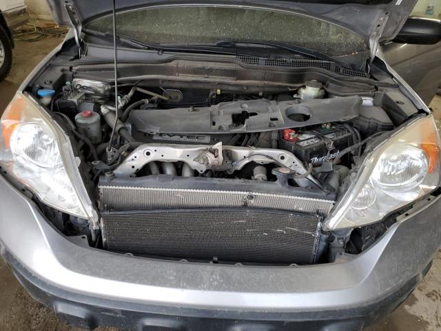 Photo 11 VIN: JHLRE48528C082794 - HONDA CRV 