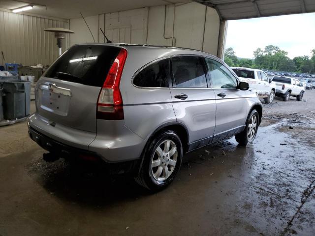 Photo 2 VIN: JHLRE48528C082794 - HONDA CRV 