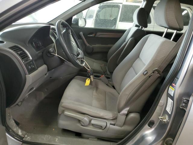 Photo 6 VIN: JHLRE48528C082794 - HONDA CRV 