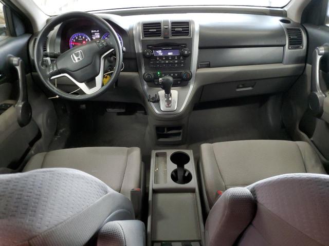 Photo 7 VIN: JHLRE48528C082794 - HONDA CRV 