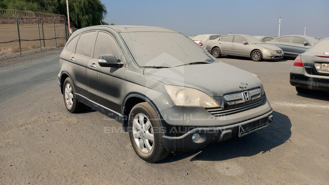 Photo 7 VIN: JHLRE48528C403149 - HONDA CRV 