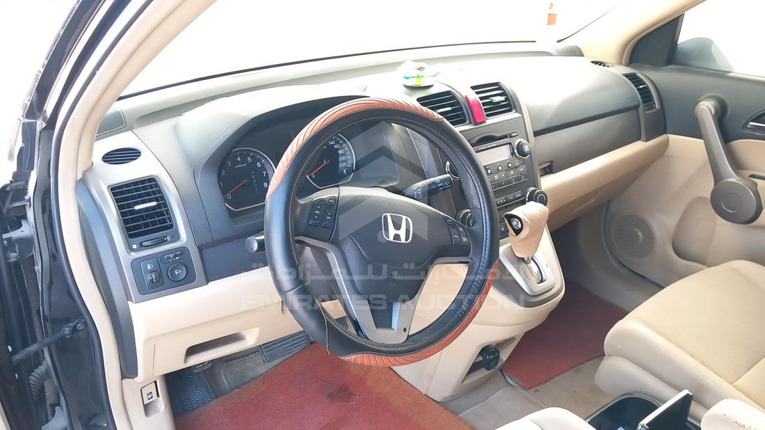 Photo 9 VIN: JHLRE48528C403149 - HONDA CRV 