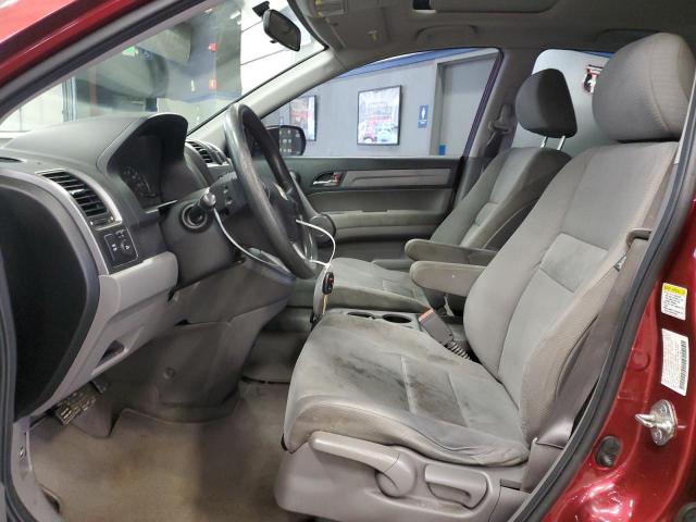 Photo 6 VIN: JHLRE48529C000872 - HONDA CRV 