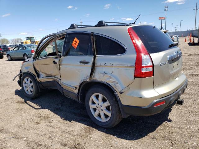 Photo 1 VIN: JHLRE48537C014843 - HONDA CRV 