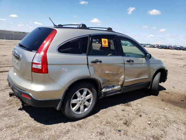 Photo 2 VIN: JHLRE48537C014843 - HONDA CRV 