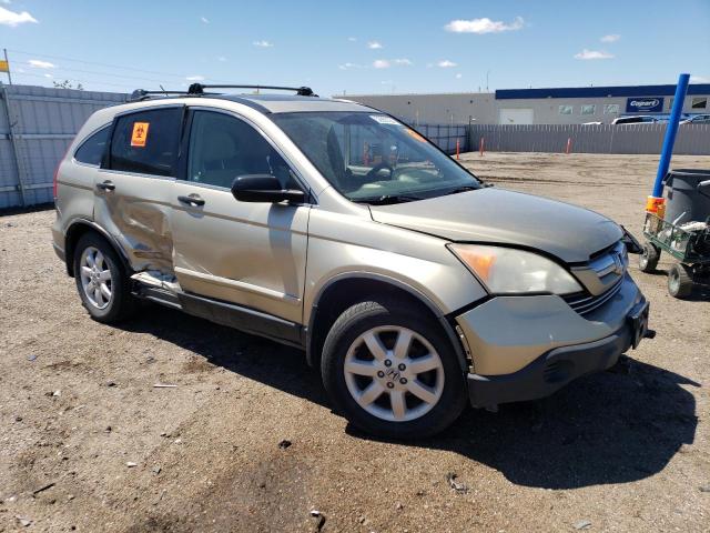 Photo 3 VIN: JHLRE48537C014843 - HONDA CRV 