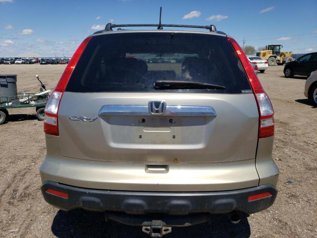 Photo 5 VIN: JHLRE48537C014843 - HONDA CRV 