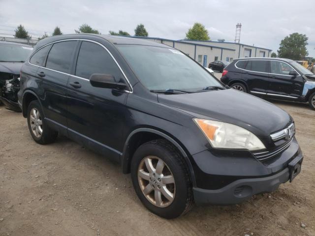 Photo 3 VIN: JHLRE48537C026037 - HONDA CR-V EX 