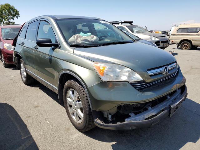 Photo 3 VIN: JHLRE48537C033215 - HONDA CR-V EX 