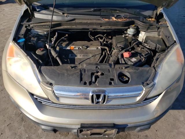 Photo 10 VIN: JHLRE48537C048376 - HONDA CRV 