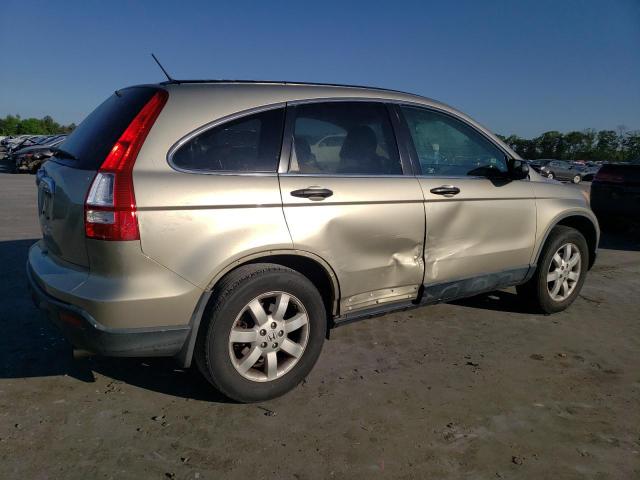 Photo 2 VIN: JHLRE48537C048376 - HONDA CRV 