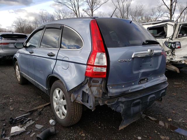 Photo 1 VIN: JHLRE48537C060172 - HONDA CRV 