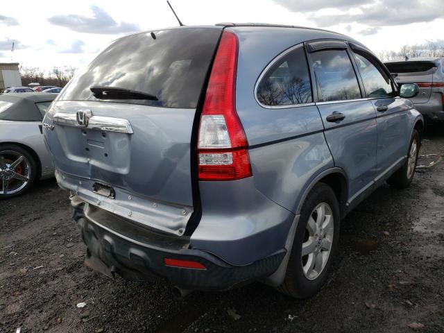 Photo 2 VIN: JHLRE48537C060172 - HONDA CRV 