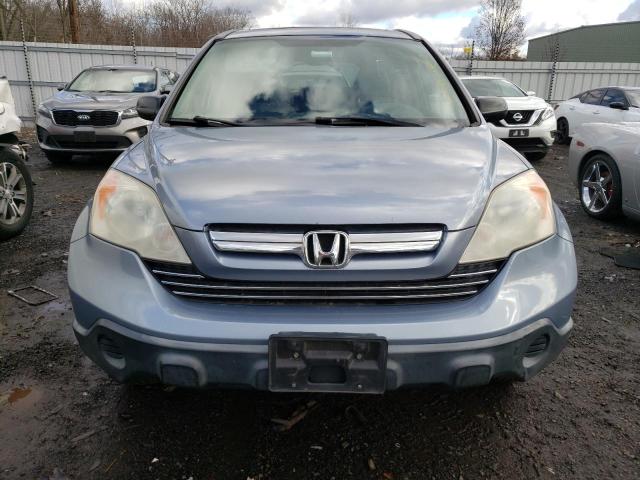 Photo 4 VIN: JHLRE48537C060172 - HONDA CRV 