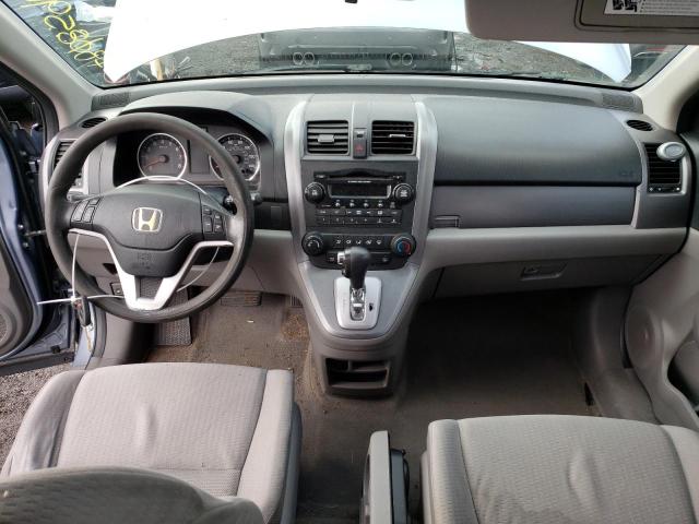 Photo 7 VIN: JHLRE48537C060172 - HONDA CRV 