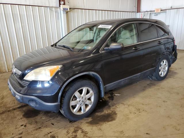 Photo 0 VIN: JHLRE48537C069437 - HONDA CR-V EX 