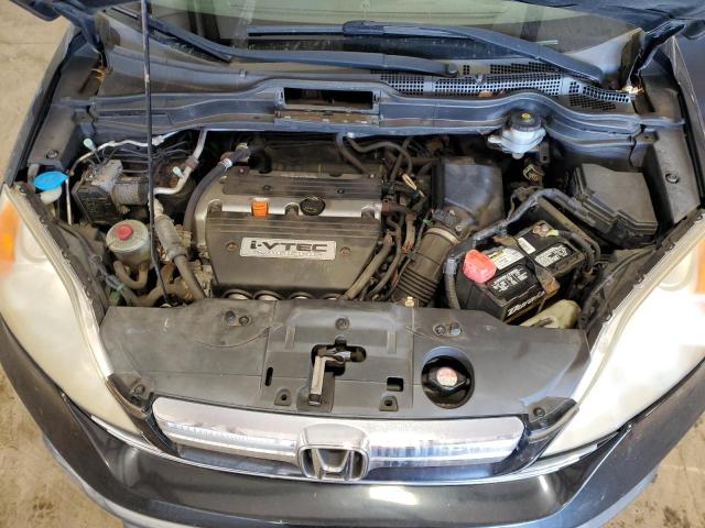 Photo 11 VIN: JHLRE48537C069437 - HONDA CR-V EX 