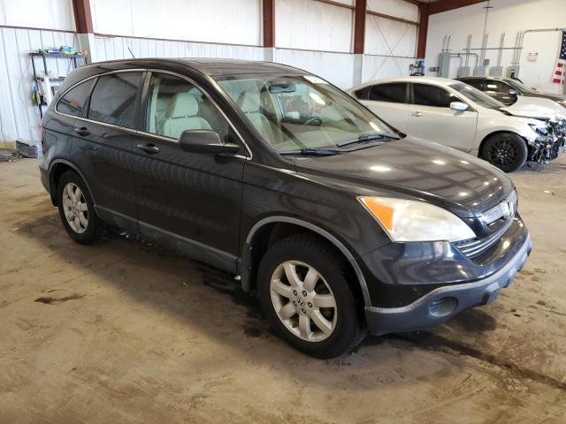 Photo 3 VIN: JHLRE48537C069437 - HONDA CR-V EX 