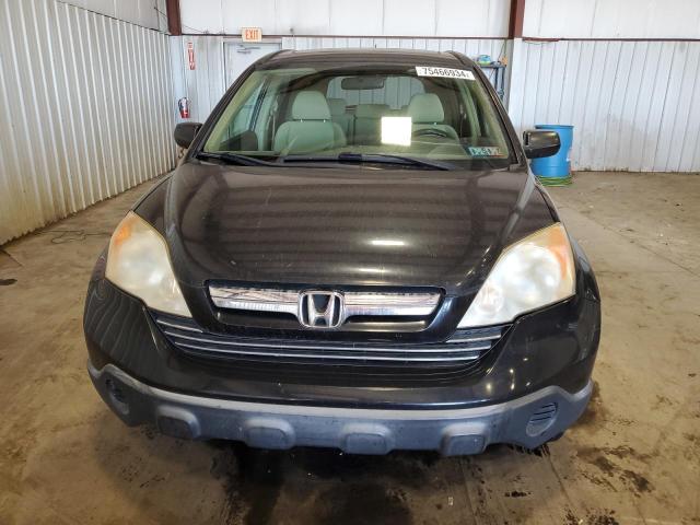 Photo 4 VIN: JHLRE48537C069437 - HONDA CR-V EX 