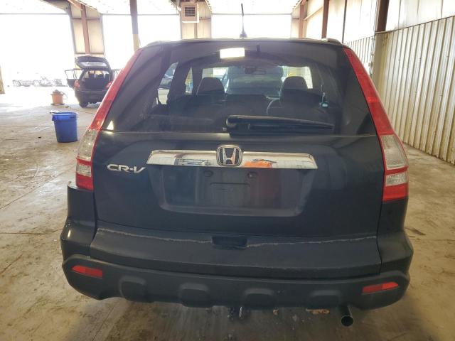 Photo 5 VIN: JHLRE48537C069437 - HONDA CR-V EX 