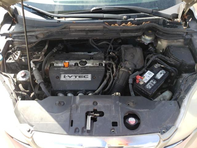 Photo 11 VIN: JHLRE48537C078333 - HONDA CRV 