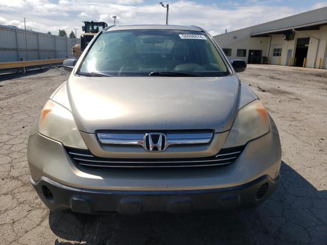 Photo 4 VIN: JHLRE48537C078333 - HONDA CRV 