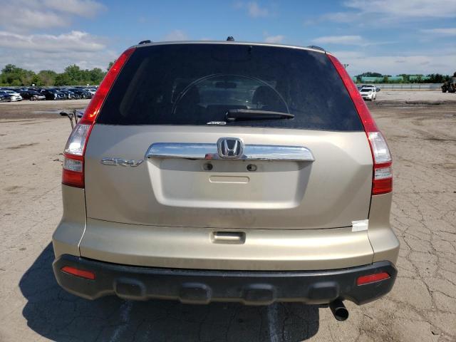 Photo 5 VIN: JHLRE48537C078333 - HONDA CRV 