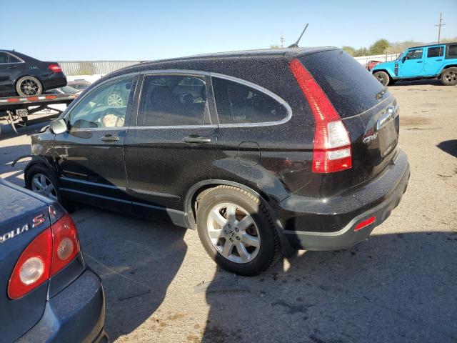 Photo 1 VIN: JHLRE48537C081927 - HONDA CR-V EX 