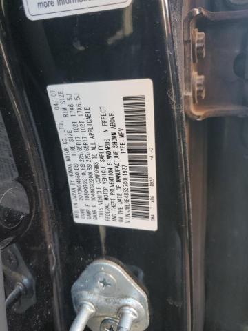 Photo 11 VIN: JHLRE48537C081927 - HONDA CR-V EX 