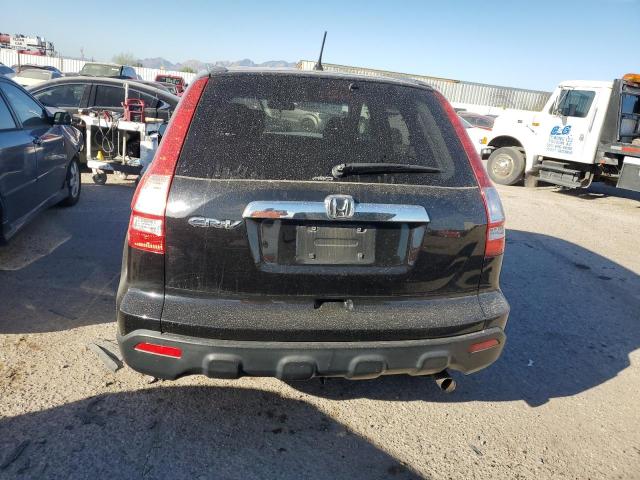 Photo 5 VIN: JHLRE48537C081927 - HONDA CR-V EX 