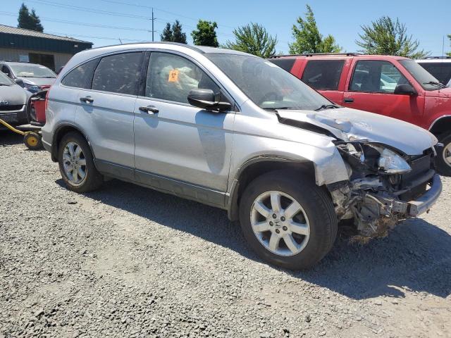 Photo 3 VIN: JHLRE48537C085198 - HONDA CRV 