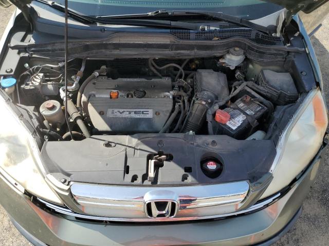 Photo 11 VIN: JHLRE48537C100976 - HONDA CR-V EX 