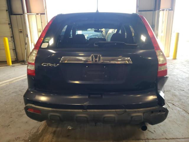 Photo 5 VIN: JHLRE48537C102386 - HONDA CR-V EX 