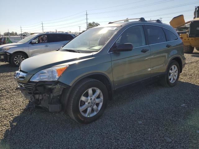 Photo 0 VIN: JHLRE48538C003472 - HONDA CR-V EX 