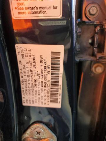 Photo 12 VIN: JHLRE48538C007151 - HONDA CR-V EX 